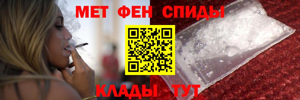Кокаин Нижнеудинск
