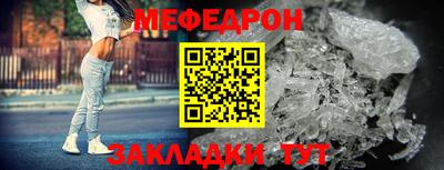 MDMA Заводоуковск