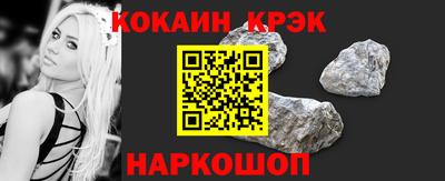 MDMA Заводоуковск
