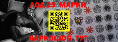 мдпв Жуковский