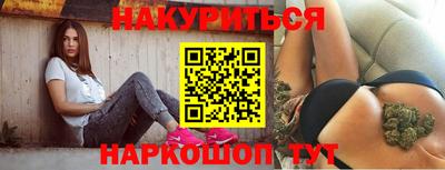 MDMA Заводоуковск