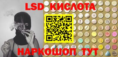 MDMA Заводоуковск