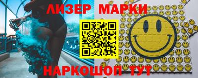 MDMA Заводоуковск