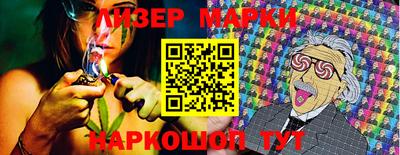 кристаллы Заволжье