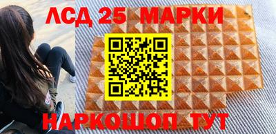 кристаллы Чебаркуль