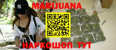 кристаллы Заволжье