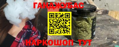 MDMA Заводоуковск
