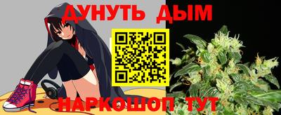 кристаллы Заволжье