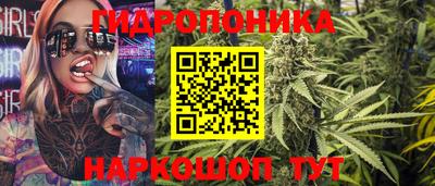 MDMA Заводоуковск