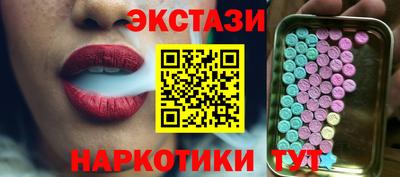 мдпв Жуковский
