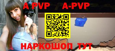 мдпв Жуковский