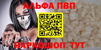 мдпв Жуковский