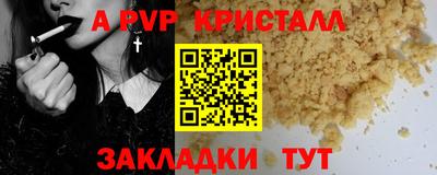 мдпв Жуковский