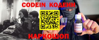 MDMA Заводоуковск