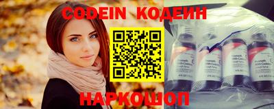 каннабис Чапаевск