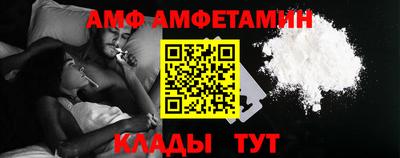 мдпв Жуковский