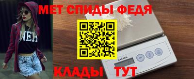 мдпв Жуковский