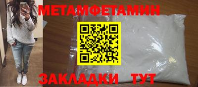 мдпв Жуковский