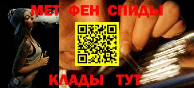 MDMA Заводоуковск