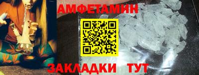MDMA Заводоуковск