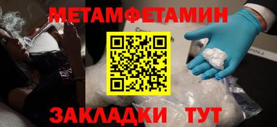 MDMA Заводоуковск