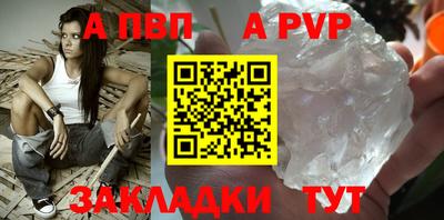 мдпв Жуковский