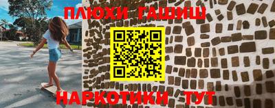 мдпв Жуковский