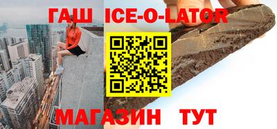 MDMA Заводоуковск