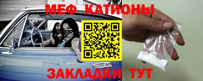 мдпв Жуковский