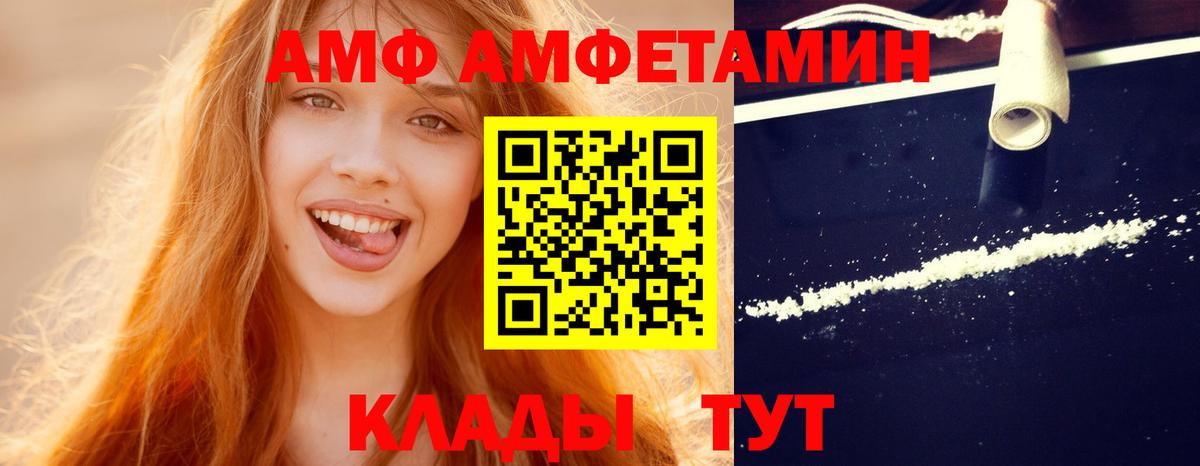 Конопля  Гашиш  МДМА  Нижнеудинск  Cocaine  МЕФ кристаллы  Купить наркотик  А ПВП СК кристаллы  Вход с VPN 